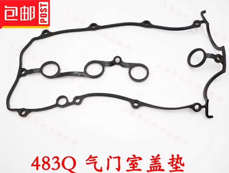 

For BYD F6 S6 M6 G6 L3 G3, 483Q 1.8L 2.0L engine Valve chamber cover gasket Engine spark plug seal Cylinder head gasket