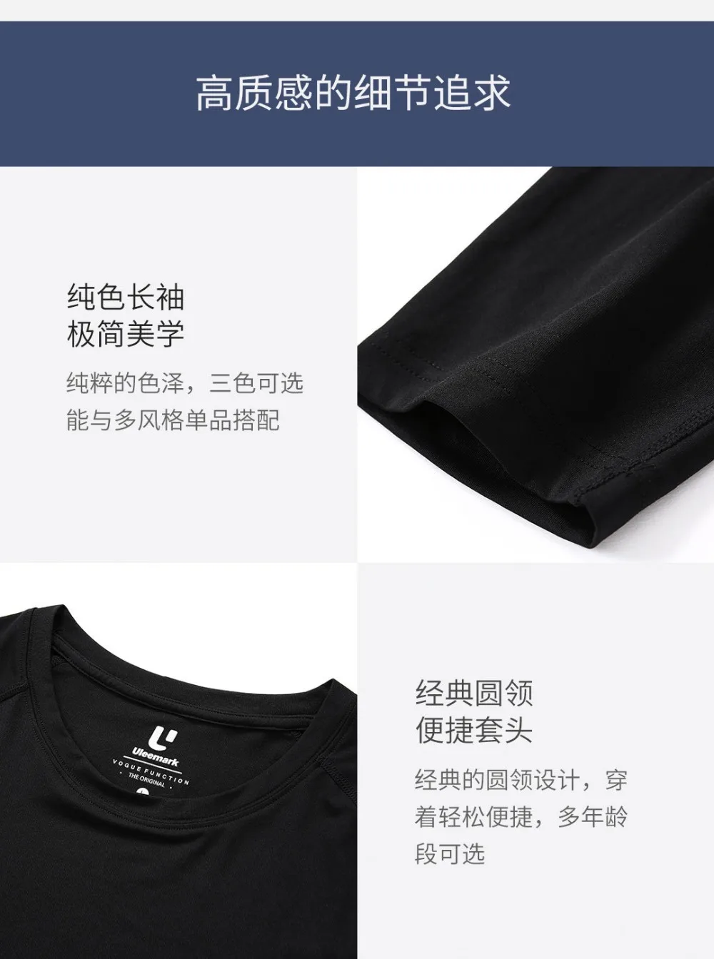 Оригинальная Спортивная футболка Xiaomi Uleemark, отражающая логотип, быстросохнущая эластичная мягкая одежда для мужчин, спортивное пальто для бега на открытом воздухе H20