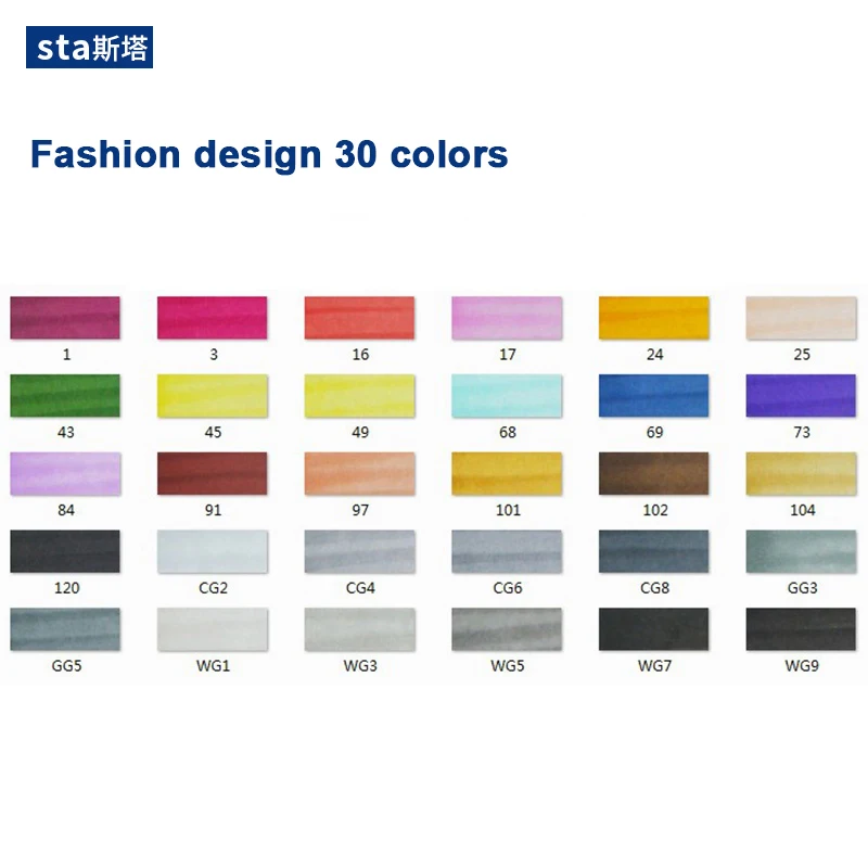 Fashion design 30 STA 30/40/60/80/128 маркеры кисти, спиртовые чернила профессионального качества, двойной наконечник скошенный и мягкая кисть, идеальные маркеры для дизайна и рисования манги, аниме, скетчей - Цвет: Fashion design 30