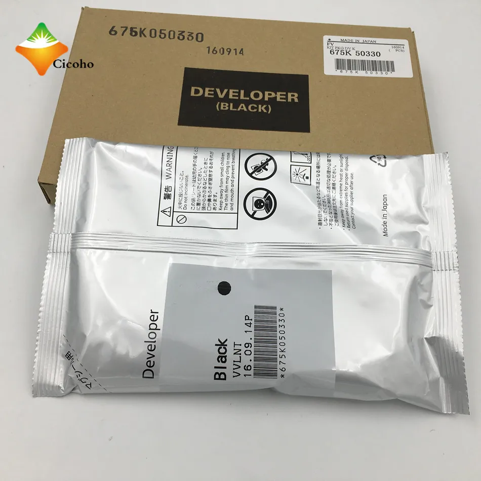 DC7000 оригинальный разработчик 675k 50330 для Xerox DocuCentre 6000 7000 6080 7080 dc6000 100%