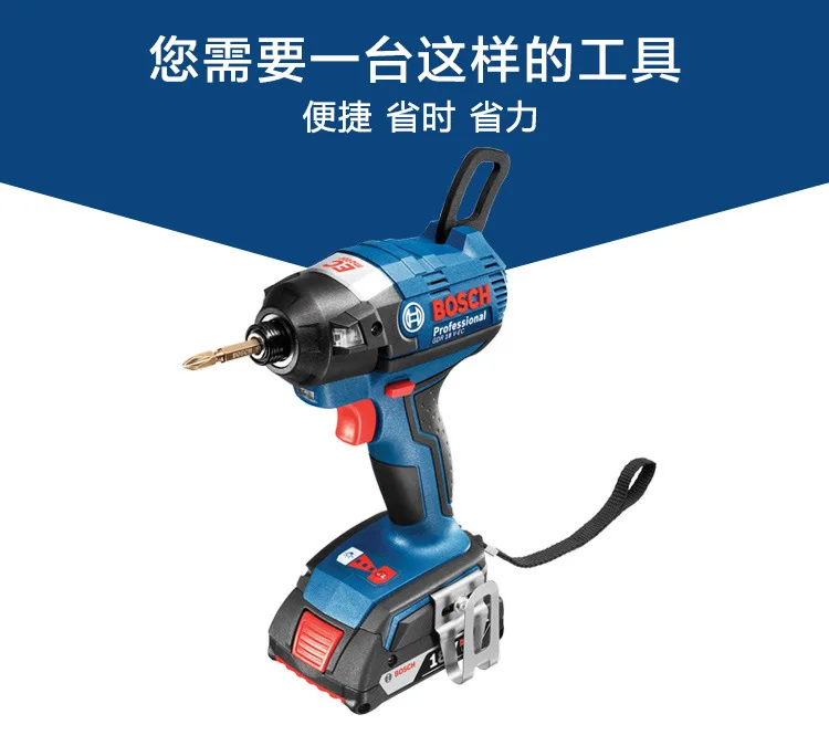 Bosch литиевый Электрический ударный ключ GDS18V EC300ABR с высоким крутящим моментом