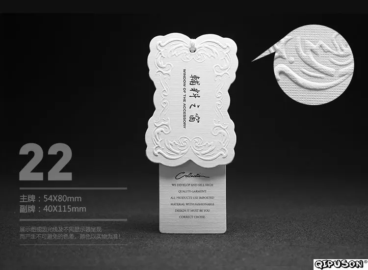 DH19081 custom Garment tags/hangtag/Clothing Labels/Sticker/Packing/Jewellery Tags/Business Cards/paper tags/tag | Дом и сад