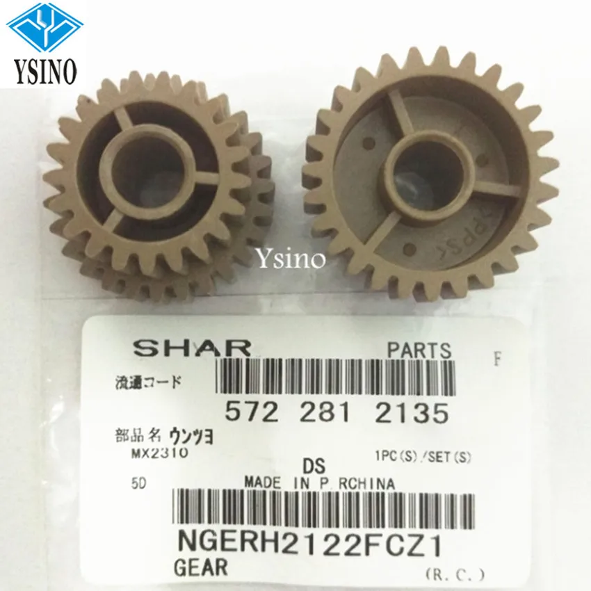 5 шт./лот новый оригинальный фьюзер 21T/27T NGERH2122FCZZ для Sharp MX-2648 2338 2638 3148 3648 NC - купить по
