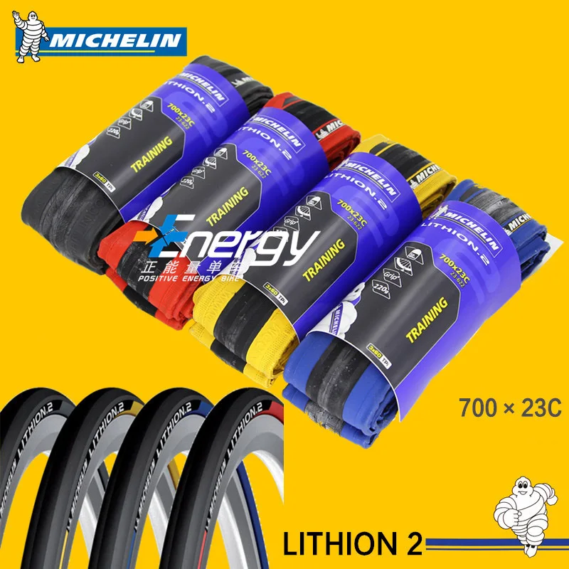 Велосипедная шина Michelin 700 * 23c складная велосипедная для езды на велосипеде