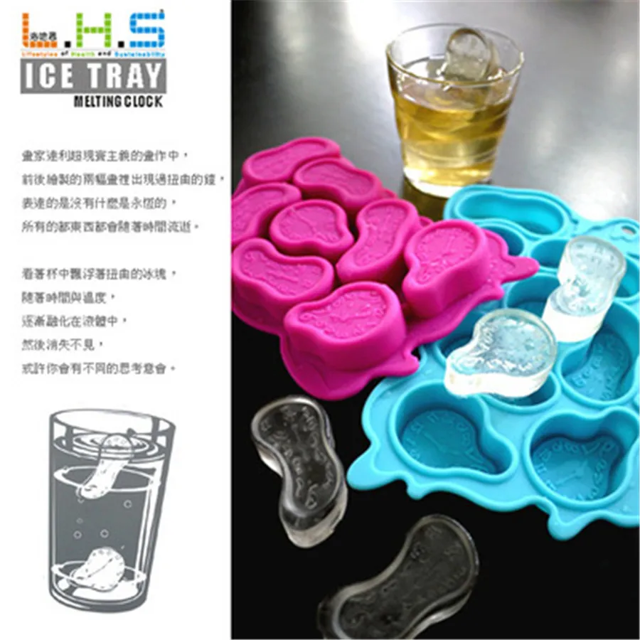Форма для льда 2 шт./лот силиконовая форма часы плавки новинка подарки поднос
