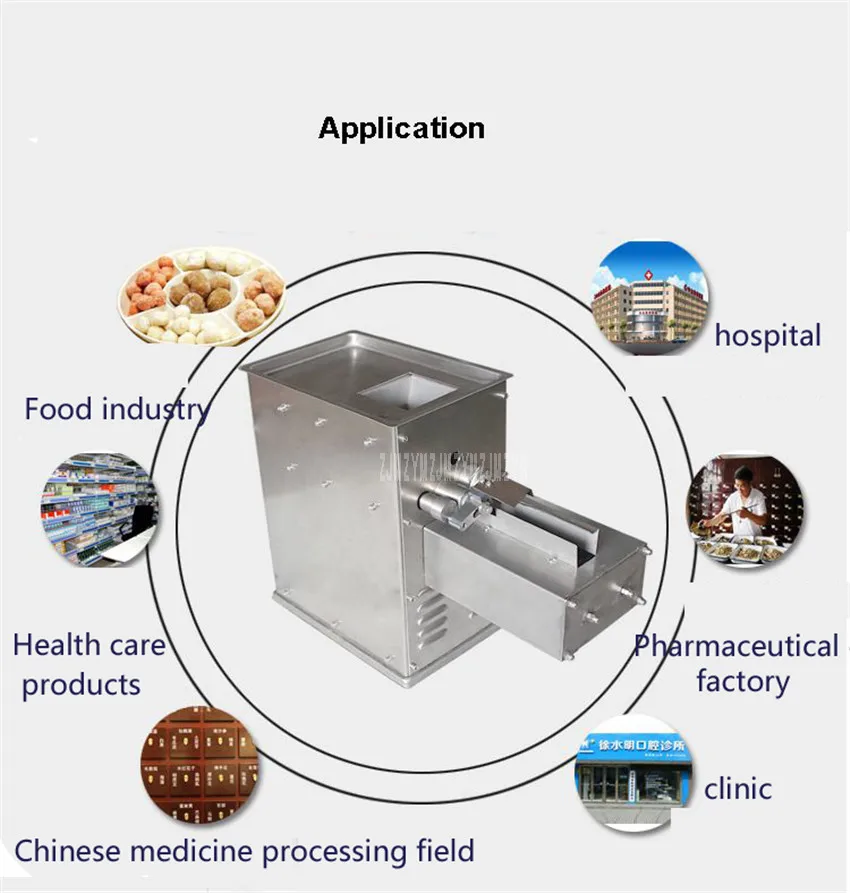 KN-60A 6mm Round Ball Shape Automatic Pill Making Machine 5-30kg/h Output Commercial Electric Food Pill Press Machine 200W
