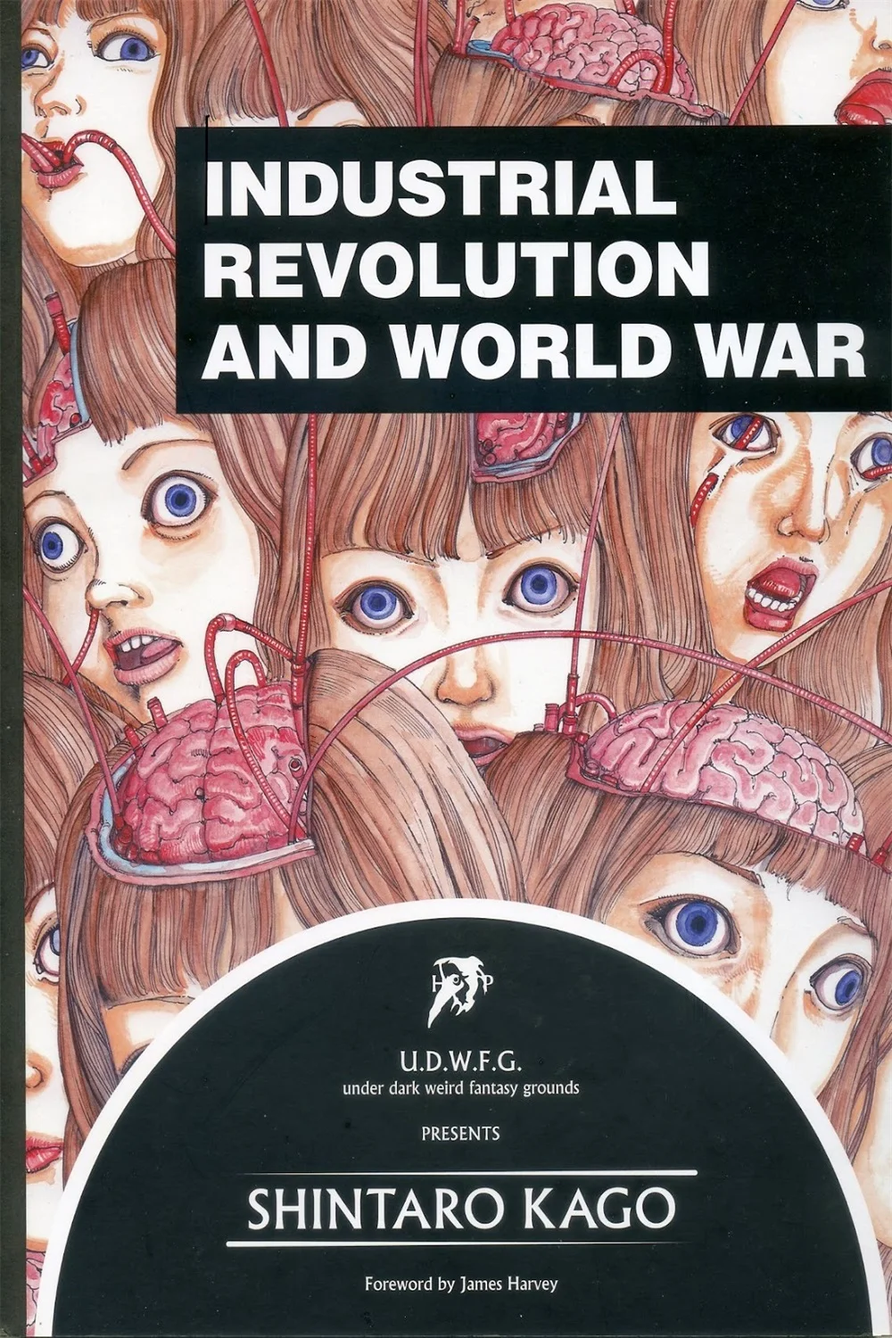 Shintaro Kago Постер из человеческого трубопровода Классическая винтажная ретро
