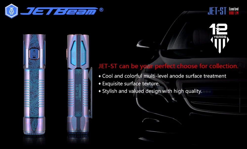 Новинка года Jetbeam JET-ST CREE XP-L HI 800LM Ограниченная серия титановый фонарик