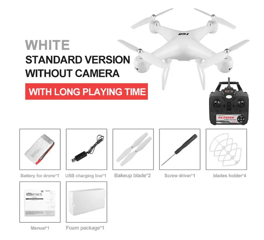 Without Camera White Дрон 4k RC Квадрокоптер Дрон с HD 1080P Wifi камера видео стабильный Rc вертолет F68 RC Дрон против DJI Phantom 4 3 H480 - Цвет: Without Camera White