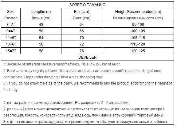 Осеннее платье для девочек Jargazol детские платья с длинным рукавом Повседневное
