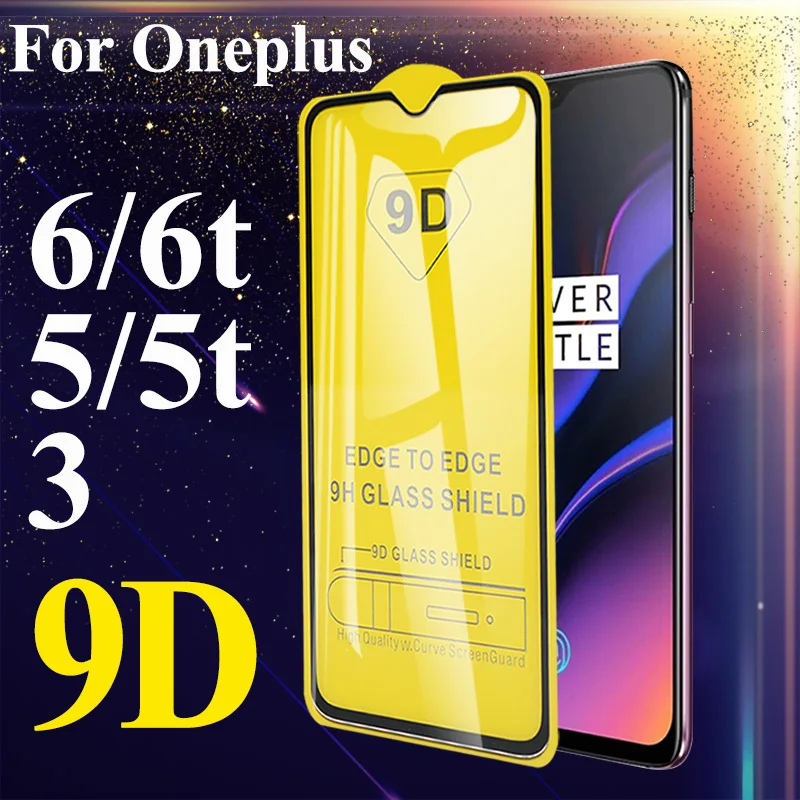 9D Защитное стекло для oneplus 6 комплектов/партия 5t 5 3T закалённое one plus t6 t5 защита