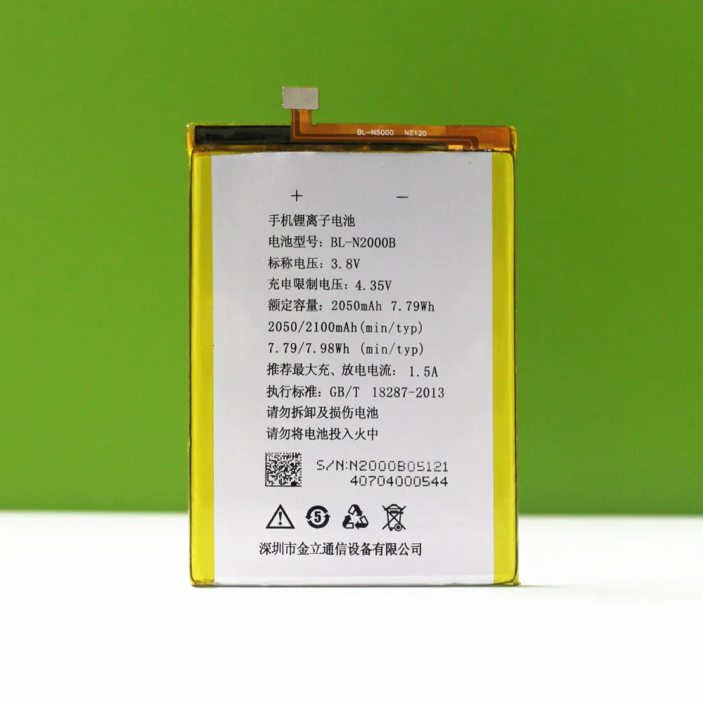 Оригинальная батарея GIONEE FLY IQ4516 фотобатарея для Gionee GN9005 ELIFE S5.1|battery fly|gionee batteryfly fly |