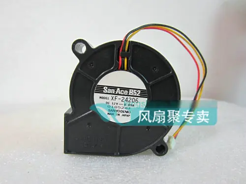 

Original Sanyo XF-24206 5cm 5015 12V 0.09A 3 lines projector blower cooling fan