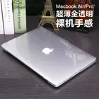 Прозрачный жесткий чехол для Macbook Air 11 13 Pro 13 15 Retina 12 13 15 дюймов, чехол для ноутбука Macbook Touch Bar 13 15