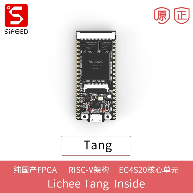 Micro Usb С Откидывающейся Крышкой из зернистой Тан risc v FPGA развитию 32 бита Ширина 64mbit
