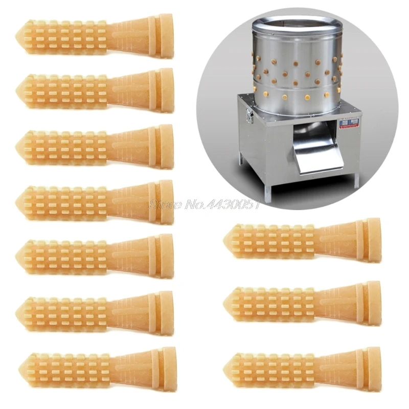 10 шт. щипальная машина подборщик птицы пальцы утка гусь курица Heavy Duty выщипывание