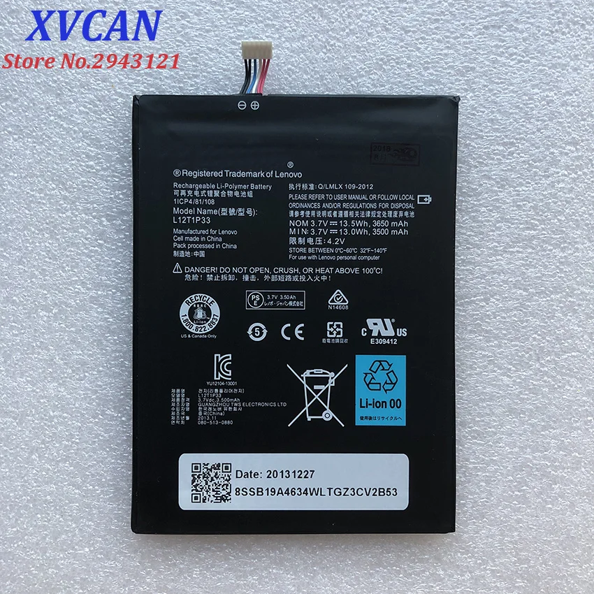Высокое качество L12D1P31 L12T1P33 батарея для lenovo IdeaTab lepad " 3650mA A1000-L A1010 A3000 A3000-H A3300 A3300-T A5000 A5000E