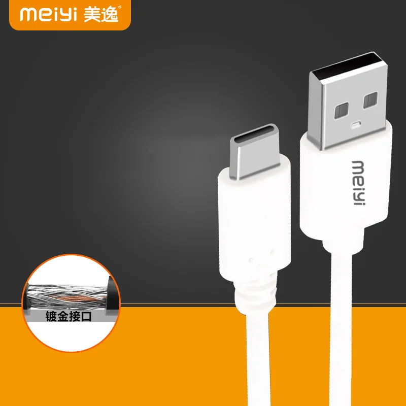 Фото MEIYI USB Type C кабель 1 м 2 3 Быстрая зарядка кабели для Samsung S8 Note 8 XiaoMi mi6 mi5 mi4 Huawei Mate 10 P9 MEIYI USB Type C кабель 1 м 2 3 Быстрая зарядка кабели для Samsung S8 Note 8 XiaoMi mi6 mi5 mi4 Huawei Mate 10 P9