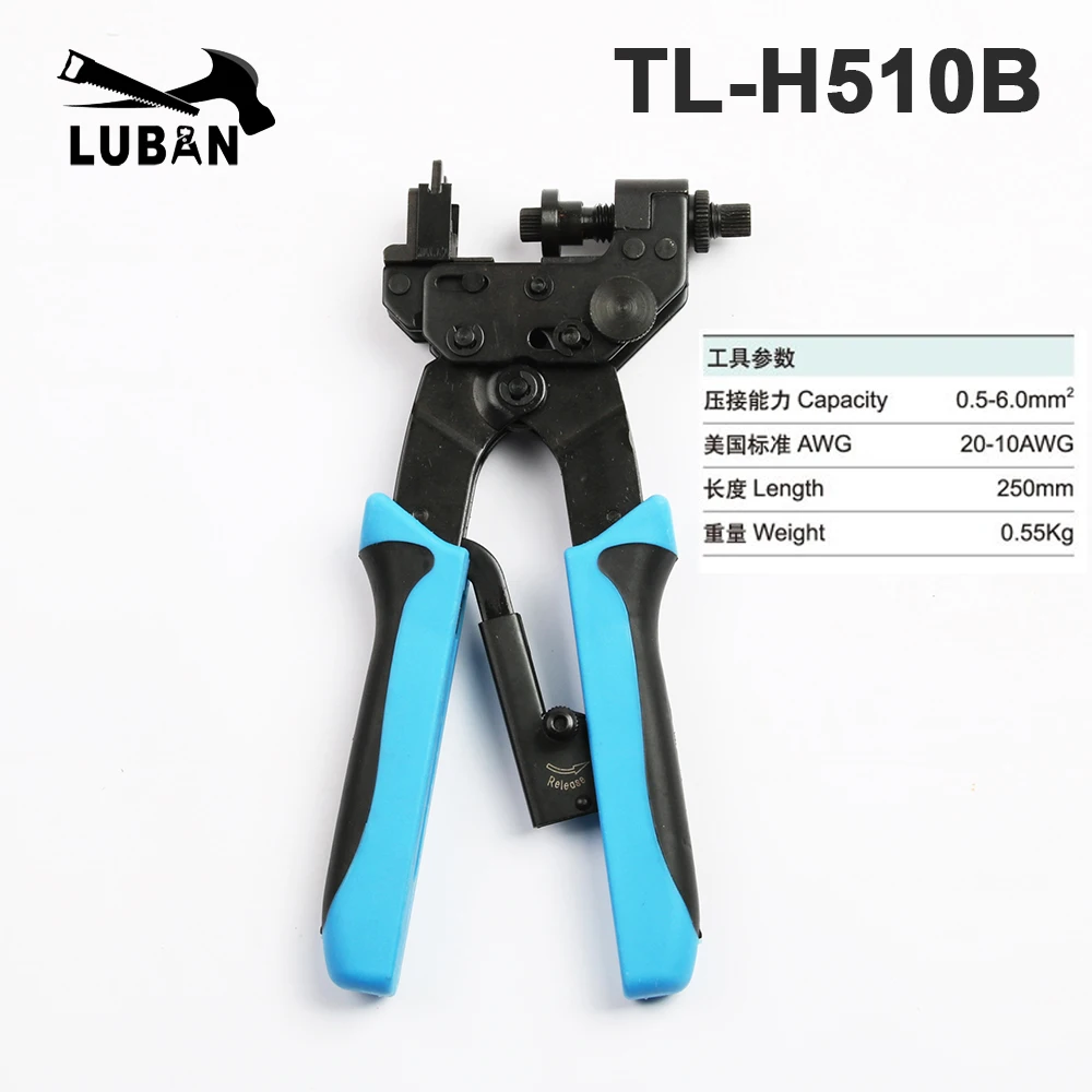 

TL-H510B 0.5-6MM2 professional COMPRESSION CRIMPING TOOLS For Crimping F BNC RCA,RG 59 RG6 F type cable pliers