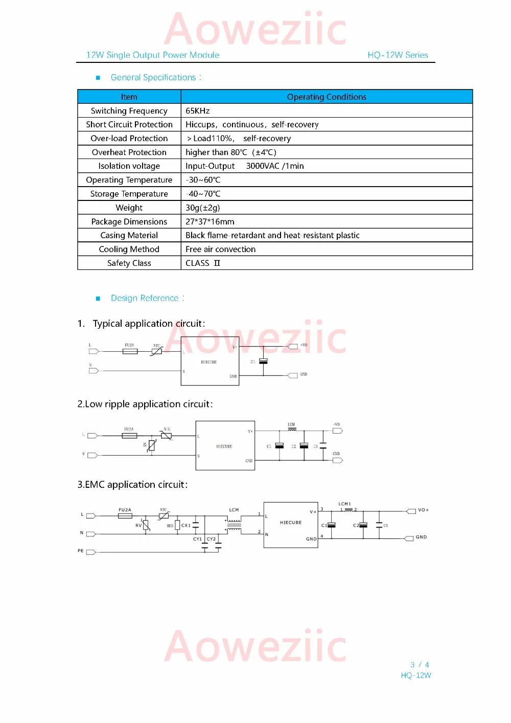 HQ12P12LRN 12 Вт AC-DC одиночный модуль выходной мощности Вход: 85-265 В переменного тока