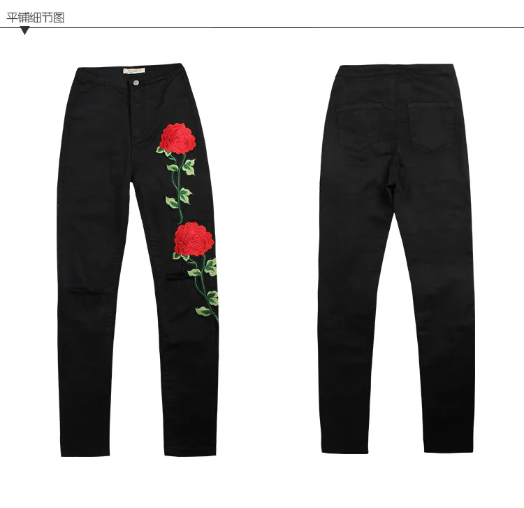 Женские узкие джинсы с 3D вышивкой облегающие Винтажные эластичные джинсовые