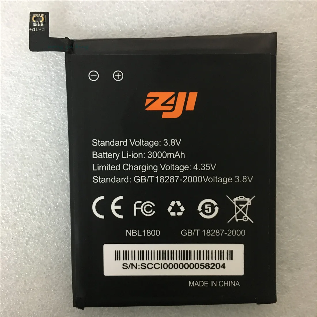 100% Новый оригинальный HOMTOM zoji Z7 аккумулятор 3000 мАч для смартфон + набор