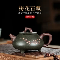 model of yixing recommended all hand famous salty zhongying plum flower stone gourd ladle mixed batch of the teapot