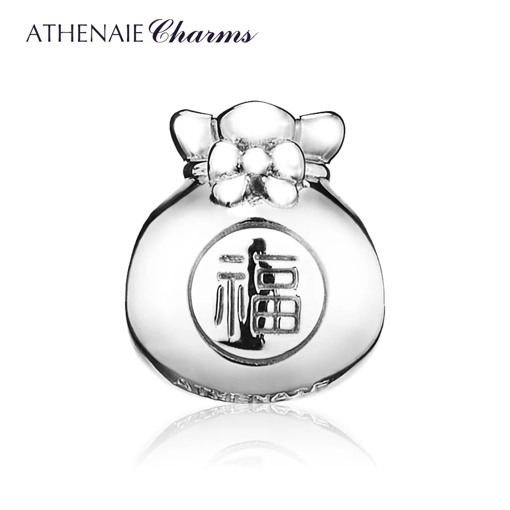 ATHENAIE 925 пробы серебряный китайский мешок благословения Подвески бусины подходят для европейских браслетов и браслетов