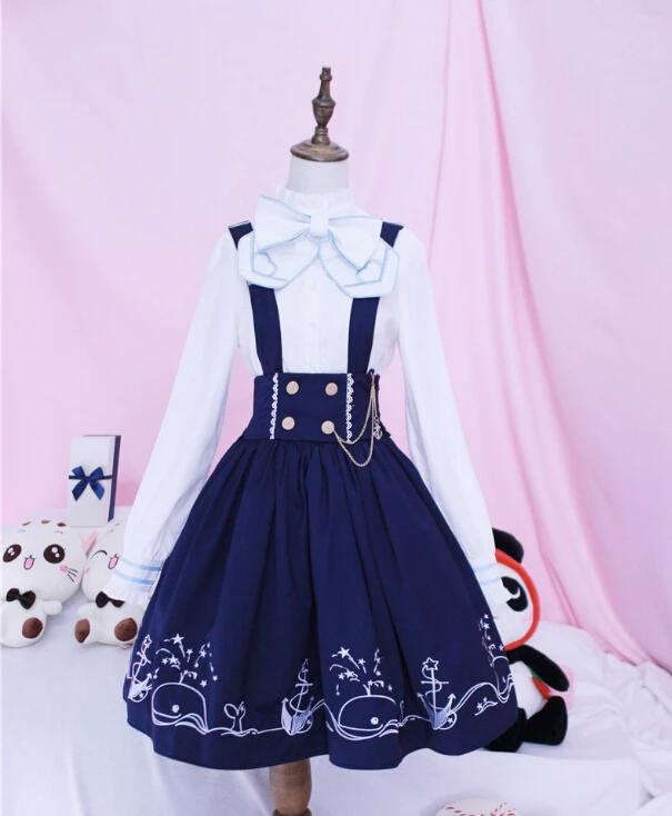 Юбка с завышенной талией и темно синяя рубашка полный комплект из двух предметов