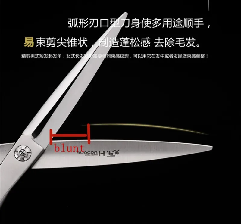 Профессиональные 7,0 дюймовые ножницы для стрижки волос из японской Hitachi 440C правой руки