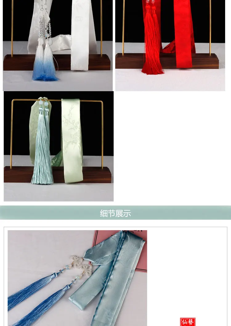 Повязка для волос hanfu головной убор anciension ласточкин хвост Супер девочка сказочный костюм аксессуары шоу лента для волос завязанная веревка