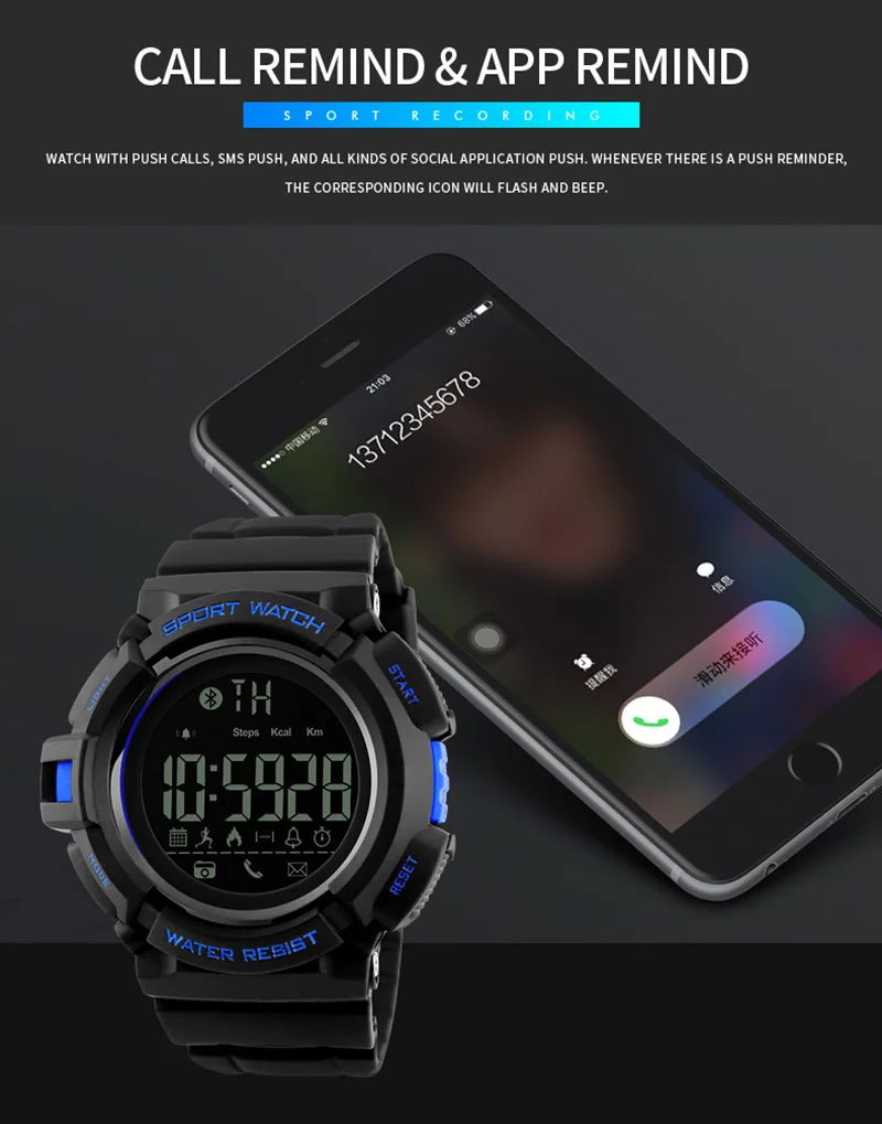SKMEI для мужчин Автоматический шагомер часы Мода Bluetooth Datejust армия военная Униформа