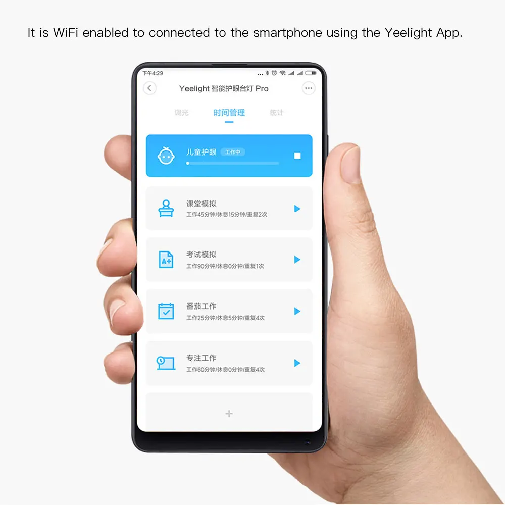 Xiaomi Yeelight YLTD03YL умная Регулируемая Настольная лампа для чтения, письма, светодиодный, для ухода за глазами, умное сенсорное управление, настольная лампа