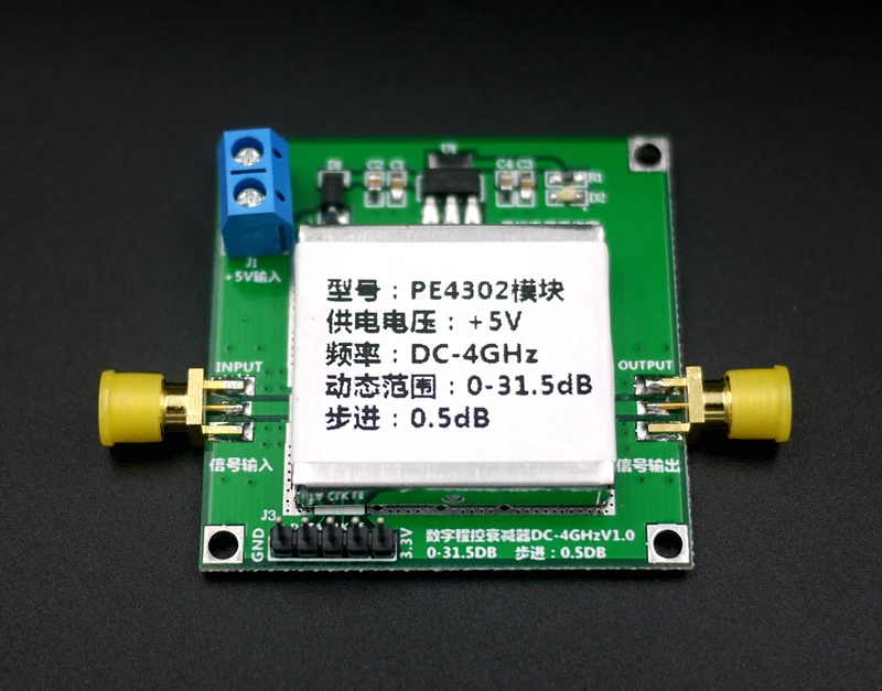 DC 4GHz PE4302 цифровой ВЧ шаг аттенюатора модуль высокую линейность dsa 0.5dB 31.5dB