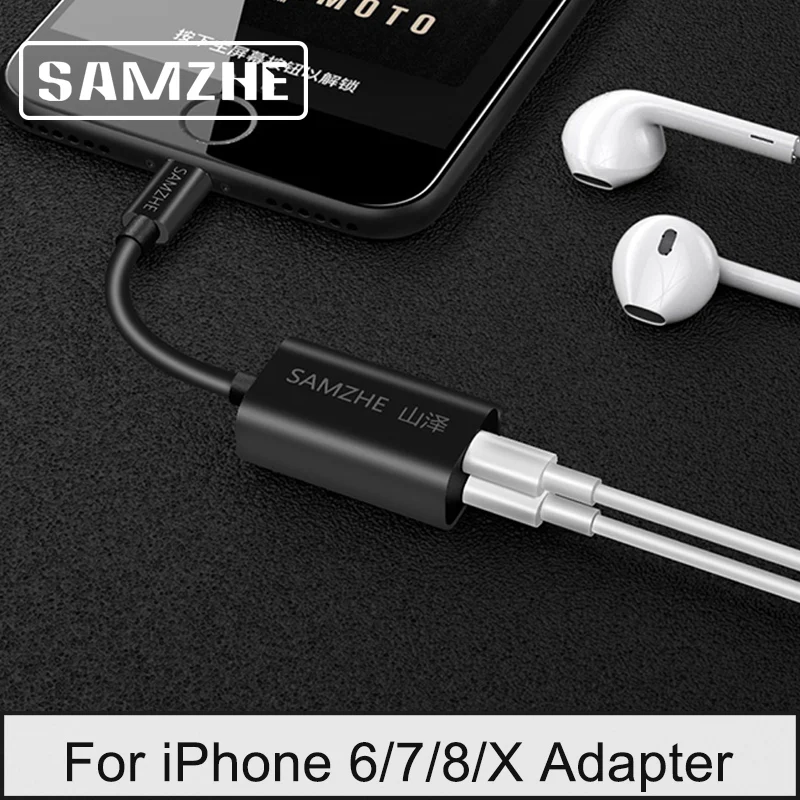 Зарядный Кабель адаптер от SAMZHE 2 в 1 для iPhone 7 8 Plus устройство воспроизведения