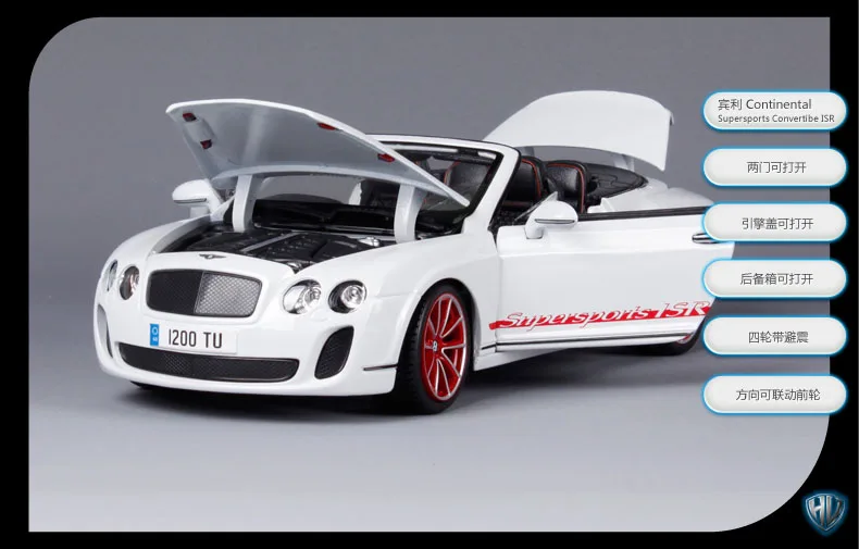 Bburago 1:18 Континентальный суперспортивный конвертируемый ISR спортивный автомобиль литая модель автомобиля игрушка Новинка в коробке 11035