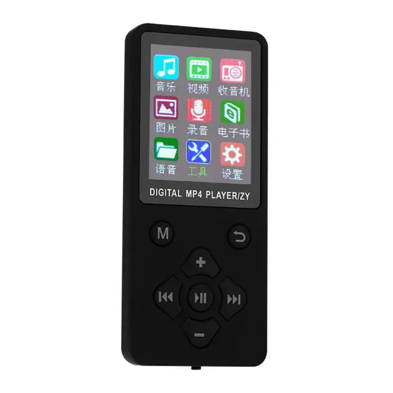 Черный Портативный MP4 плеер 1,8 дюймов TFT дисплей Walkman Lossless рекордер FM радио видео фильм Поддержка TF карта ребенок идеальный подарок - Цвет: Черный