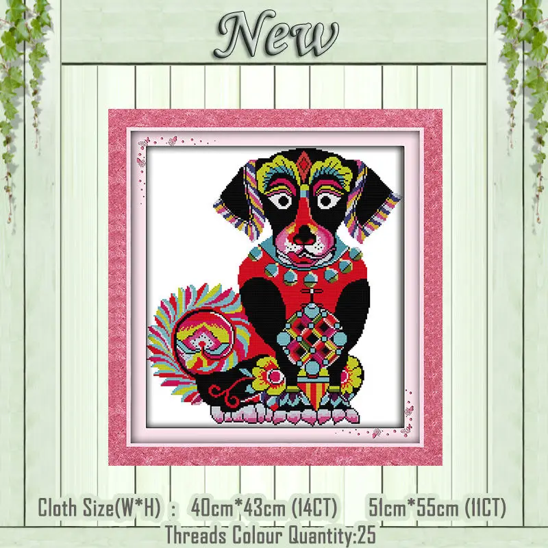 Colorful dog Охотничья собака овчарка йетт животная живопись Счетный напечатанный на холсте DMC 14CT 11CT вышивка крестиком наборы для рукоделия Набор для вышивания - Цвет: Colorful dog