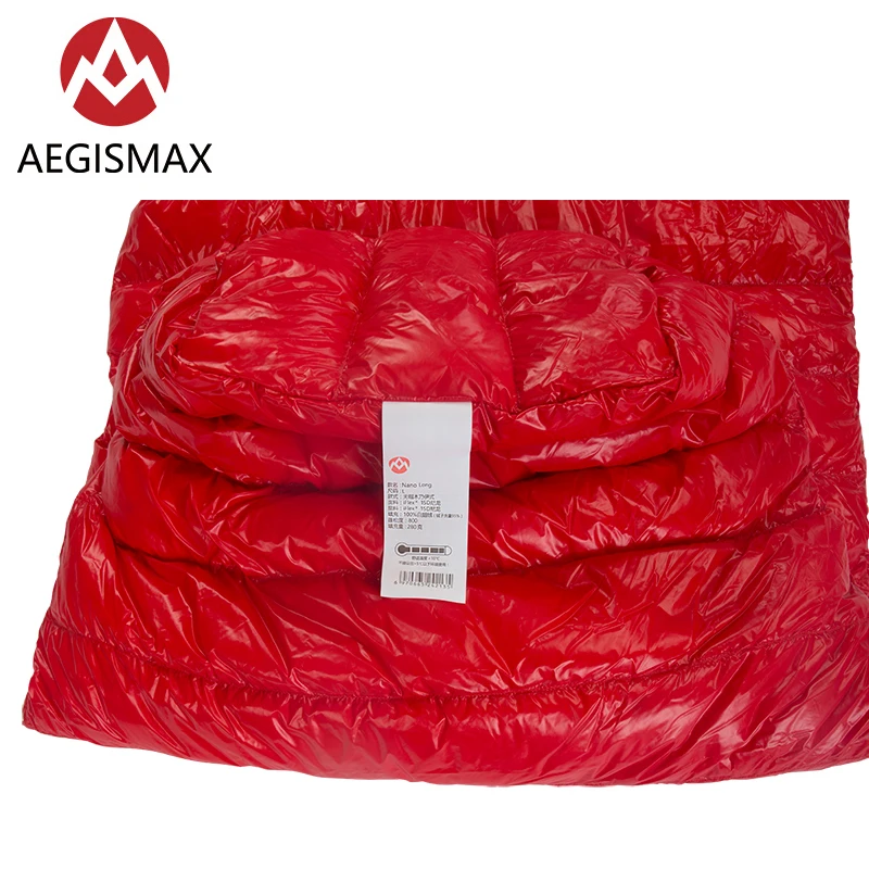 Туристический легкий спальный мешок AEGISMAX пуховый мумии 95% 800FP