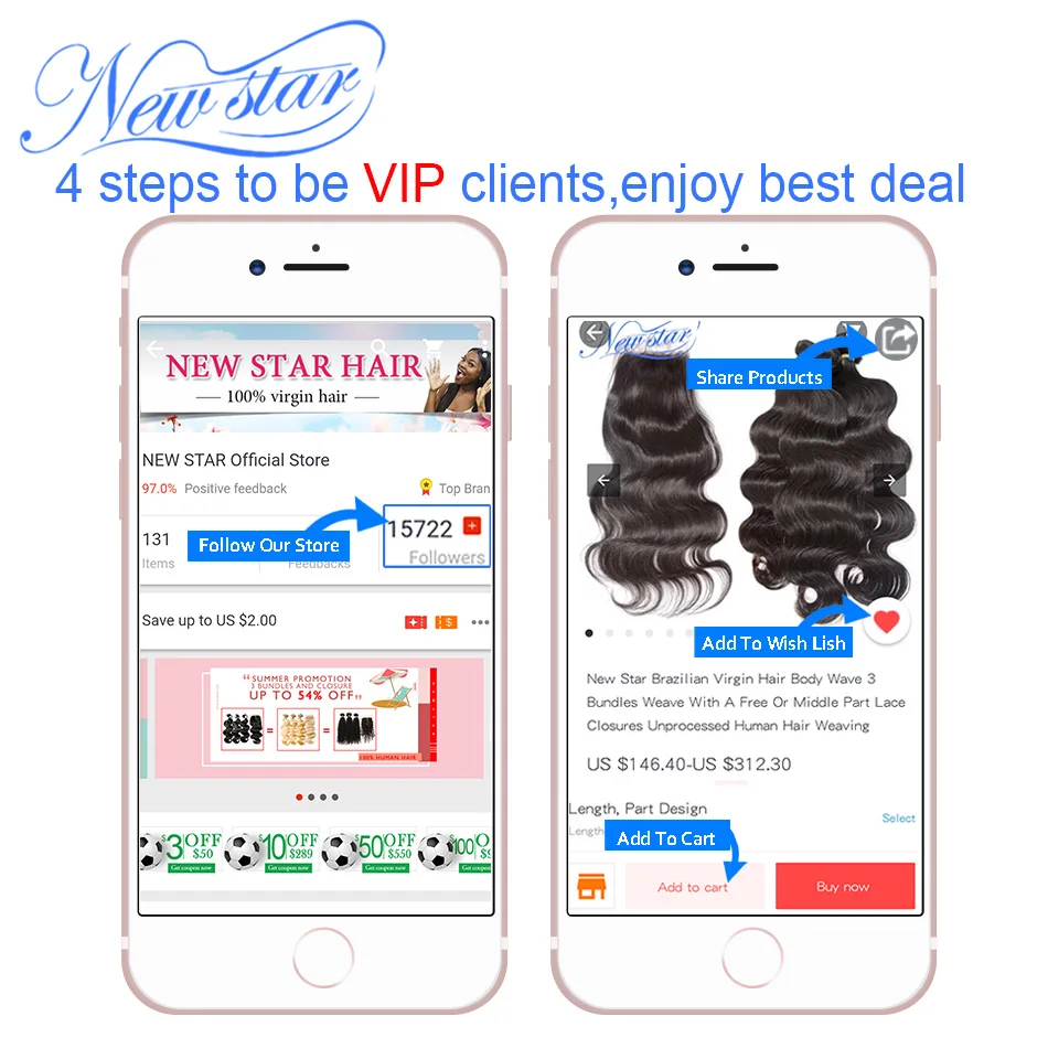 Бразильские виргинские волосы объемная волна 4 пучка предложение расширение 100%