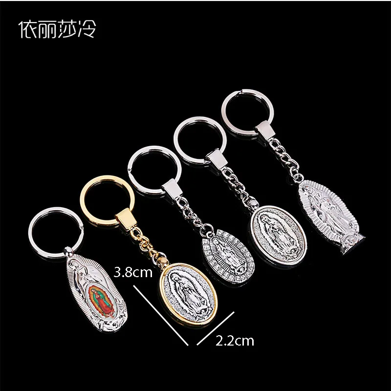 Женская связка для ключей ювелирный подарок Брелок Священная Мексиканская Мария