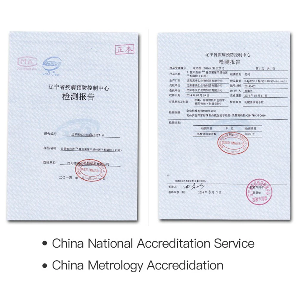 8 шт./кор. классические китайские тампоны медицинские вагинальные женские