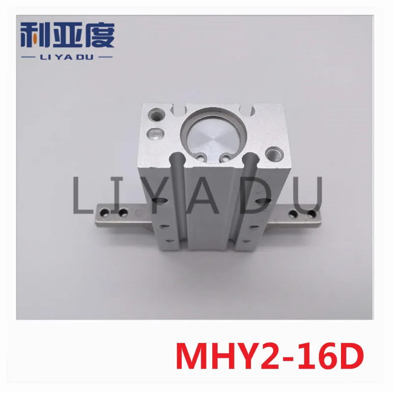 MHY2 16D SMC Воздушный цилиндр газовый коготь пневматический Пальчиковый кулачок тип