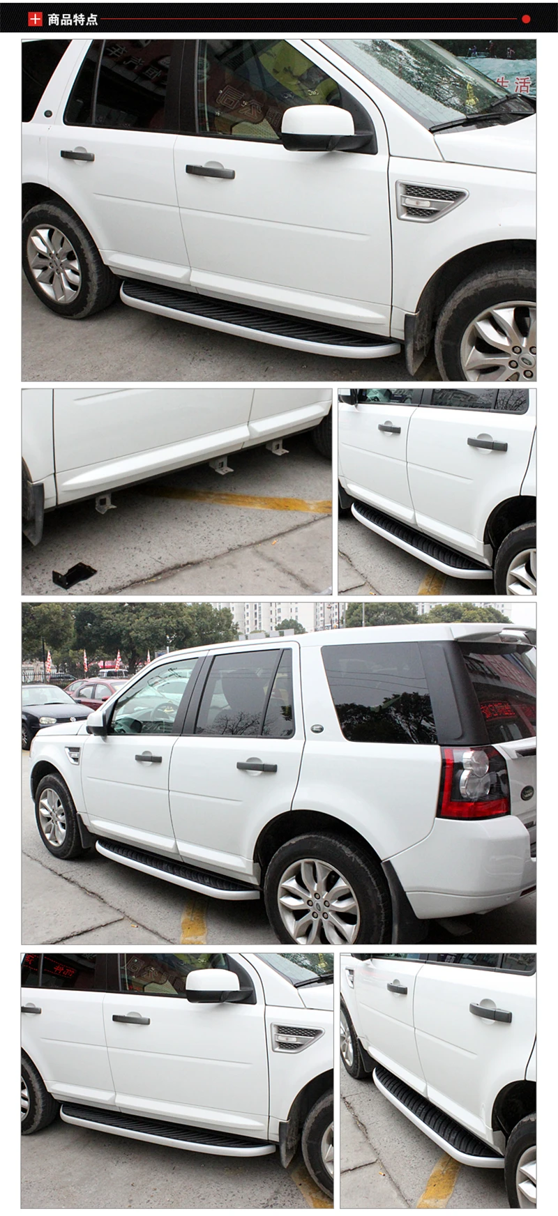 Для LAND ROVER freelander 2 LR2 2006- ходовые доски боковые ступенчатые педали высокого качества для автомобиля Nerf Bars Модификация аксессуары