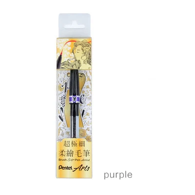 purple 1 шт. Япония Pentel Кисть ручка 12 цветов супер тонкая мягкая Смесь Цветной маркер ручка градиент Живопись Рисунок художественные Кисти - Цвет: purple