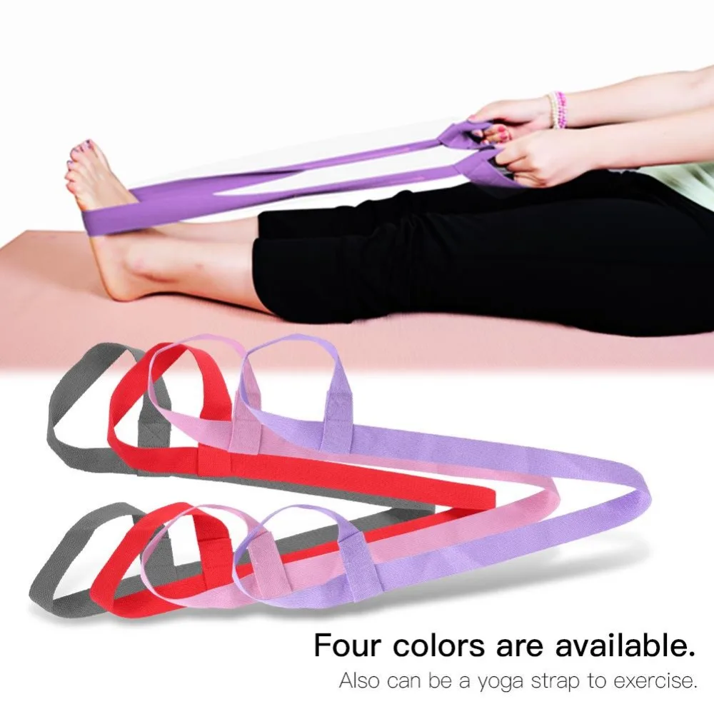 Коврик для йоги ремень Регулируемый спортивный переноска слинг упражнения