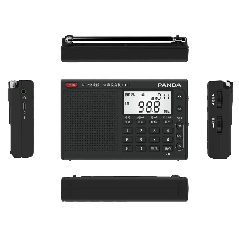 Радиоприемник PANDA 6130 с зарядным интерфейсом USB и литиевым аккумулятором DSP