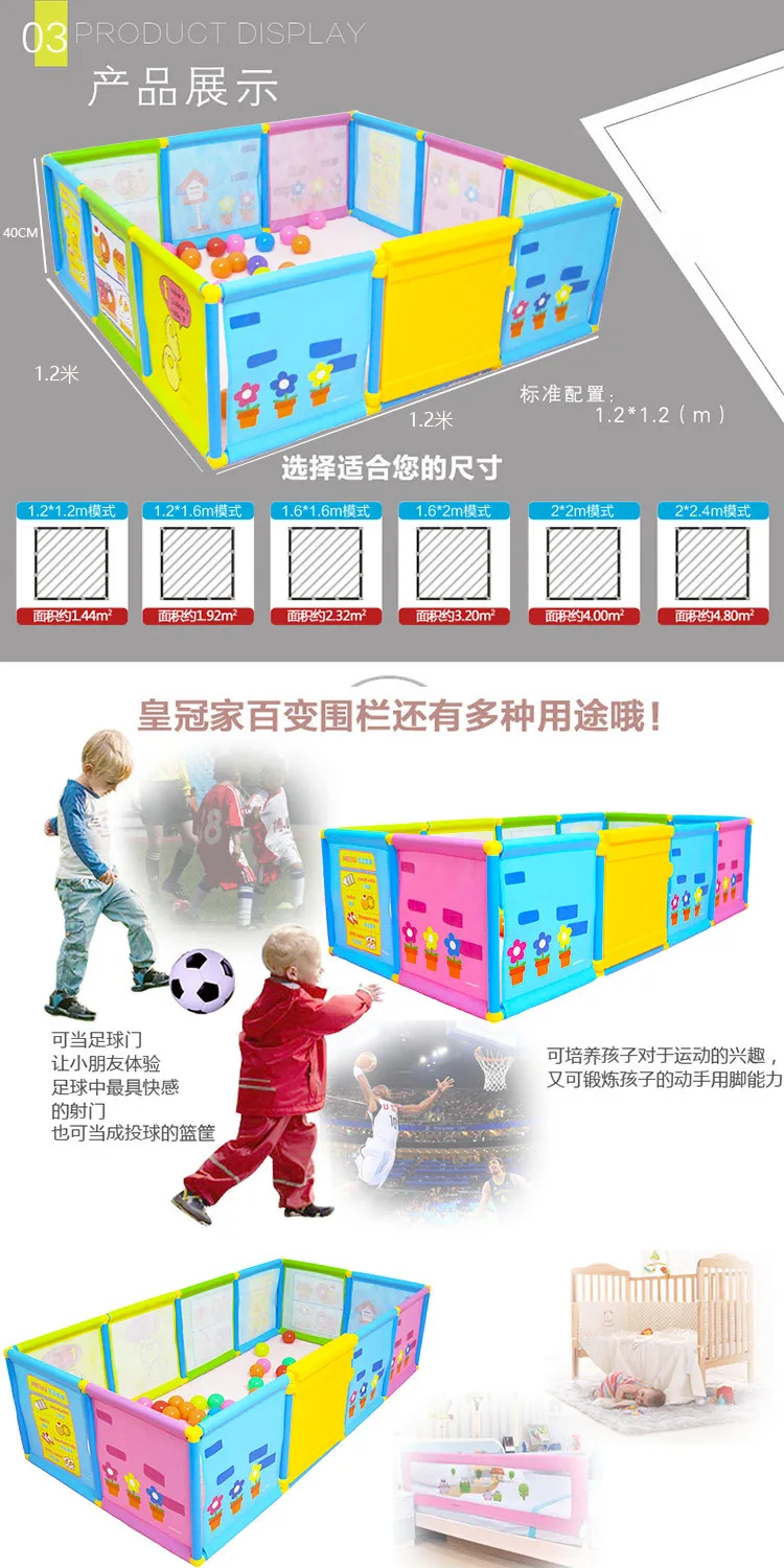 Foldable Children's Play Fence Dollhouse Ocean Ball Pool Game Room Guardrail Children Baby Playpen Tent Play Yard