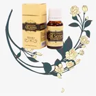 Горячая Распродажа, эфирное масло жасмина для похудения, потери веса, масло для сжигания жира, эфирное масло для диеты тела, поставка 1 месяц