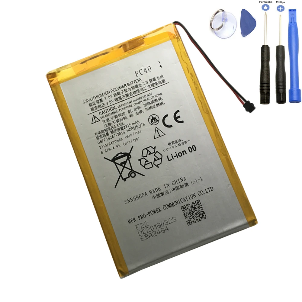 Аккумулятор FC40 2315 мАч для телефона Motorola Moto G 3rd G3 XT1540 XT1541 XT1543 XT1548 XT1550 XT1557 сменный